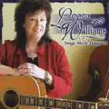 Workin' Girl Blues