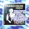 Takeo Ischi