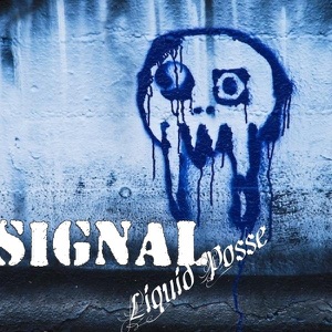 Liquid Posse - EP
