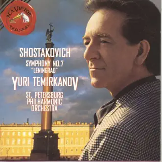 Shostakovich: Symphony No. 7 by Yuri Temirkanov, Martin Atkinson & St Petersburg Philharmonic Orchestra album reviews, ratings, credits