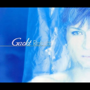 Rebirth - GACKT