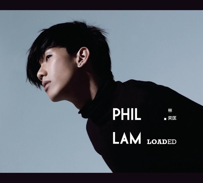 Loaded - EP