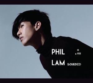 Loaded - EP