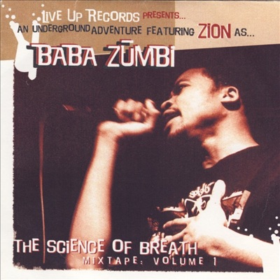 The Science of Breath Mixtape, Vol. 1