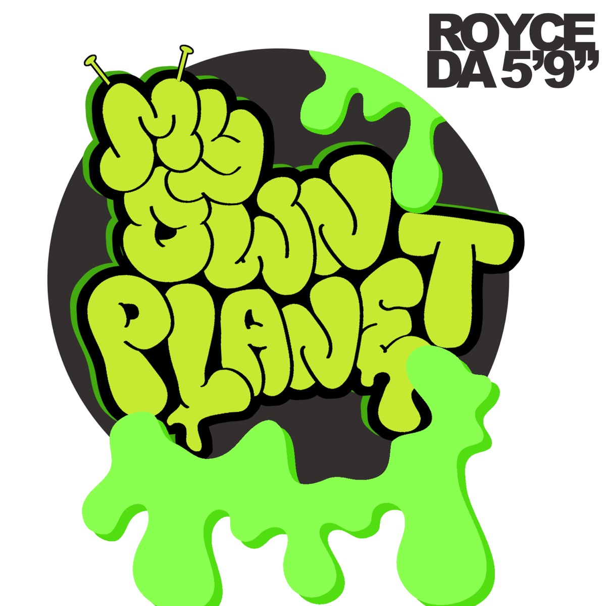 My Own Planet - Single cover art