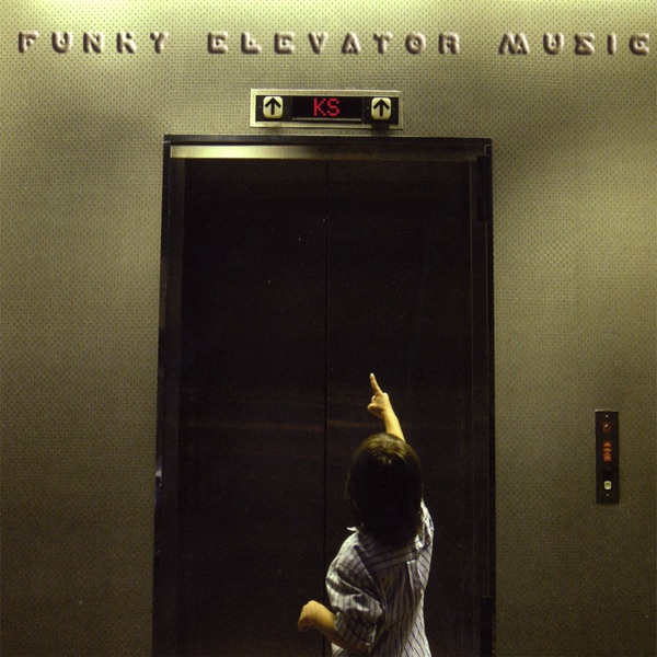 Funky Elevator Music
