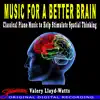 Valery Lloyd-Watts - Mozart: Rondo (Rondo in Major K485 )
