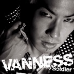 Soldier - EP