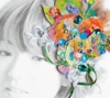 Koto ãã¨ (feat. Shinya Kiyozuka) [feat.æ¸å¡ä¿¡ä¹] Best Album é¢¨ã¨åª