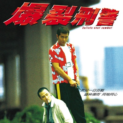 07-11-thumbnail