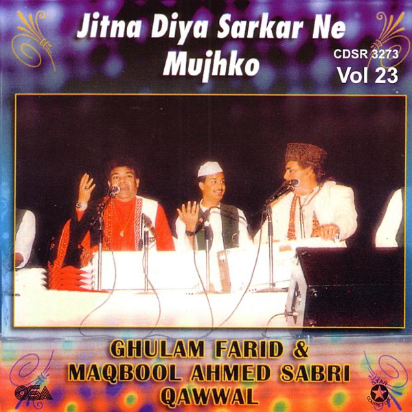 jitna diya sarkar ne mujhko naat