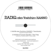 Cover art for The Flag by RADIQ, Fumiya Tanaka
