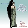 Betty Madigan - Dance Everyone Dance