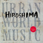 Hiroshima - Unspoken Love