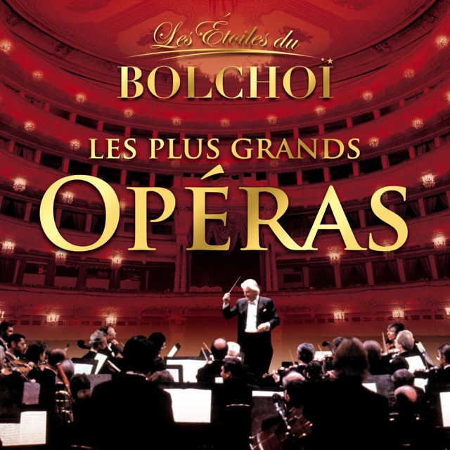 Carmina Burana: O Fortuna (extrait)