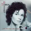 Sofia Vossou - To Filaraki