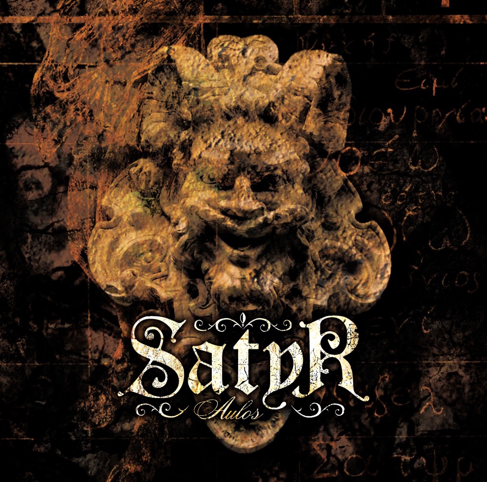 Обложка альбома «Aulos» — Satyr