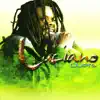 Luciano & Baaba Maal - Africans Unite