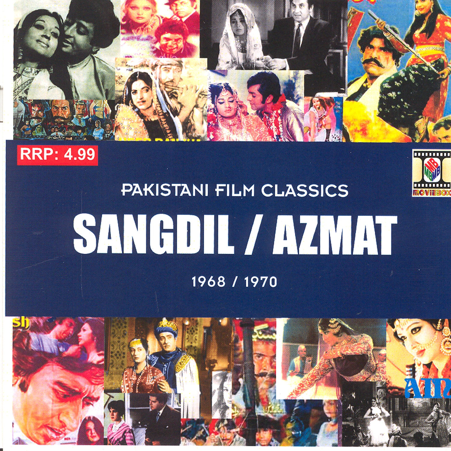 Sangdil / Azmat