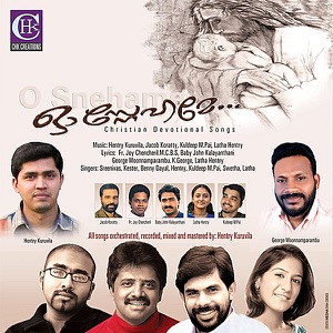 Aaltharayil