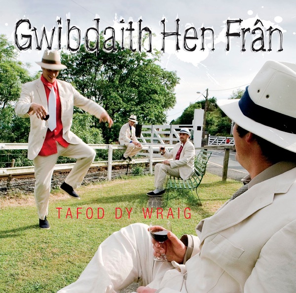 Tafod Dy Wraig album cover