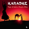 Zidini Ishkan (As Made Famous By: Kazem El-Saher) [Karaoke Version] - Karoke Experts Band