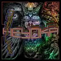 Boom — Heyoka