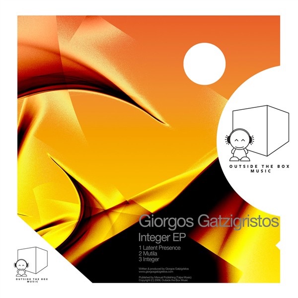 Обложка альбома «Integer EP» — Giorgos Gatzigristos
