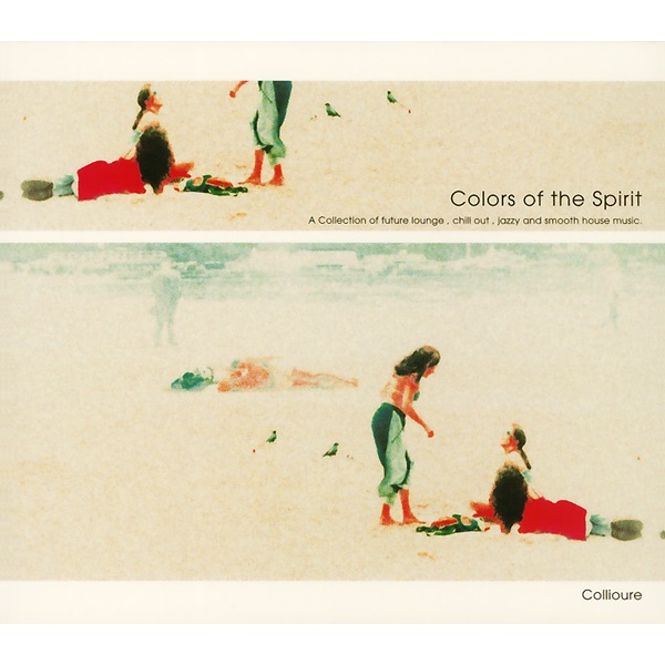 Colors of the Spirit