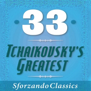Serenade for Strings in C major, op.48: I. Pezzo in forma di Sonatina