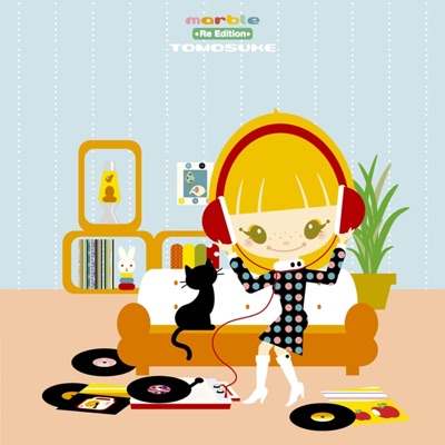 Orange Lounge (TOMOSUKE) - LOVE IS ORANGE