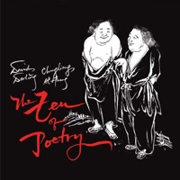 The Zen of Poetry - David Darling & ChungLiang Al Huang