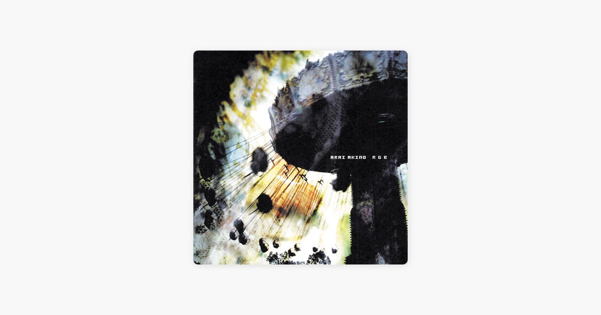 Songs 帯付CD 原マスミ/QUJILA/藤井珠緒/KARAK/新居昭乃他 collection album RGB - 新居昭乃のアルバム - Apple Music