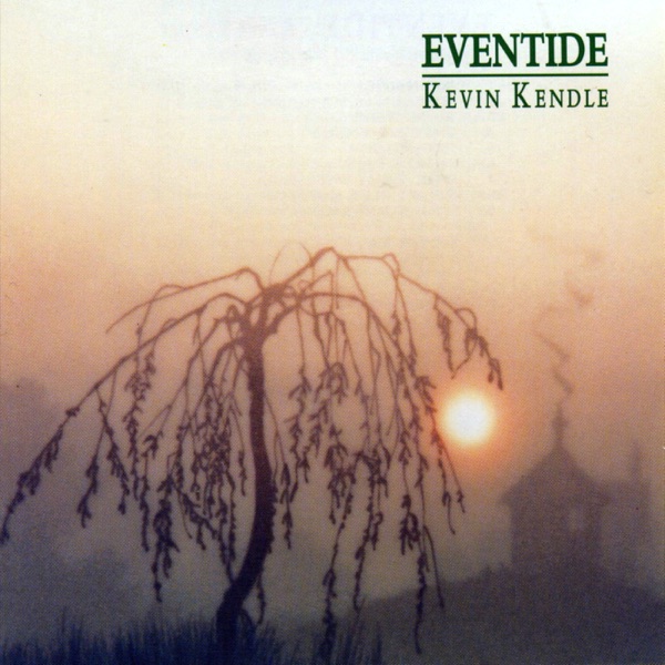 Eventide artwork