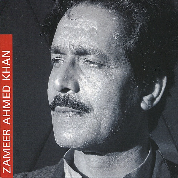 Bangla by Zameer Ahmed Khan