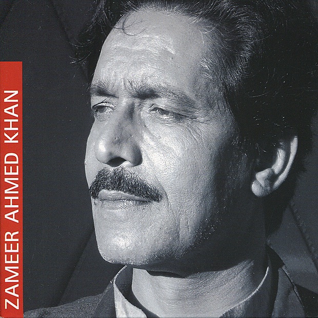 Raga Puriya Dhanashri