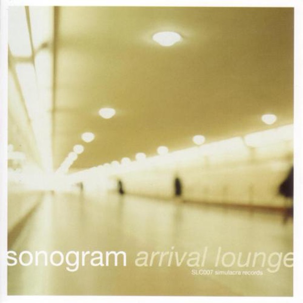 Arrival Lounge
