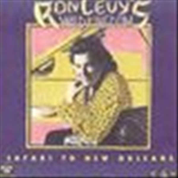 Safari to New Orleans