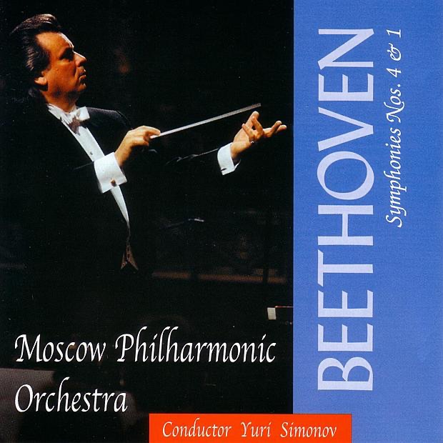 Обложка альбома «Beethoven: Symphonies Nos. 4 & 1» — Moscow Philharmonic Symphony Orchestra & Yuri Simonov