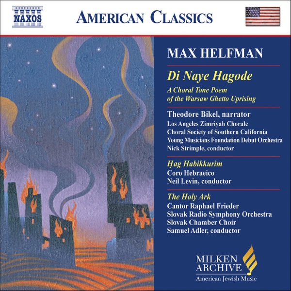 Helfman: Di Naye Hagode