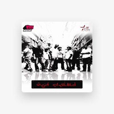 Listen to West El Balad Band, watch music videos, read bio, see tour dates & more!