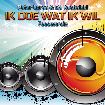 Ik Doe Wat Ik Wil (Party Ska Versie) - Single