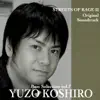 Yuzo Koshiro - Go Straight