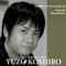 Go Straight - Yuzo Koshiro lyrics