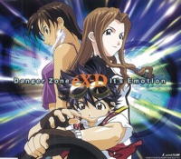 Danger Zone - Single