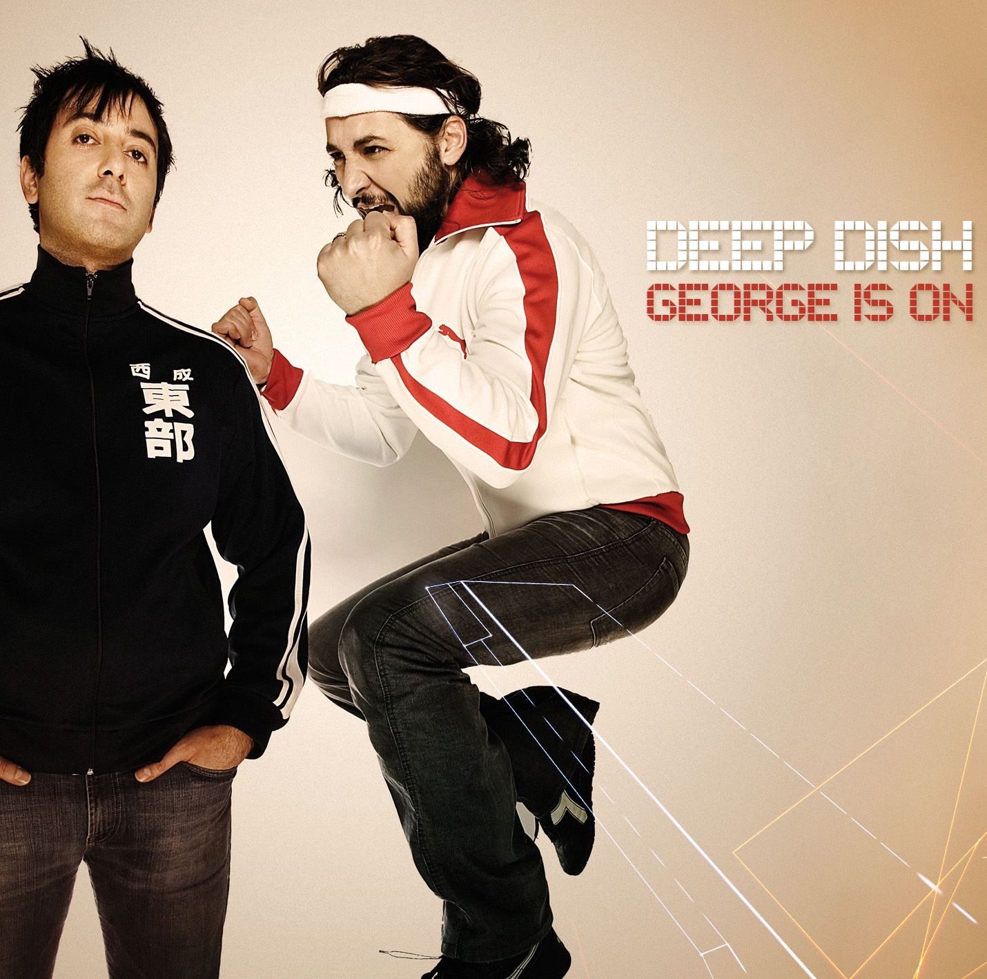 George Is On (Disc 1)