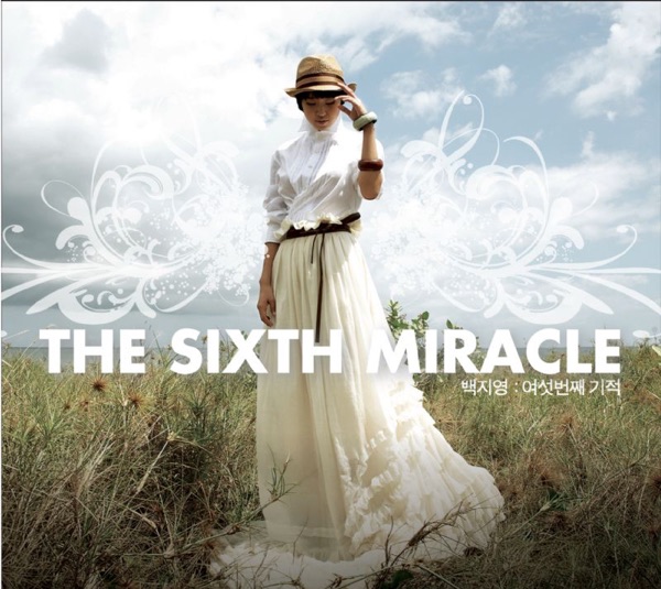 The 6th Miracle