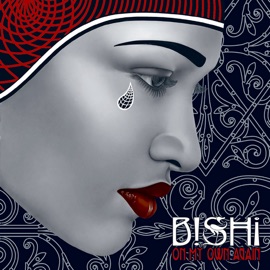 On My Own Again (Single Mix) Bishi