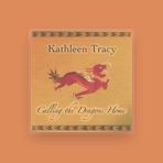 Kathleen Tracy
