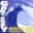 HOEY, Gary - Wipe Out (The Surfaris)
